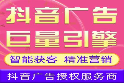 百度推广托管的智慧：一则提升品牌形象的案例
